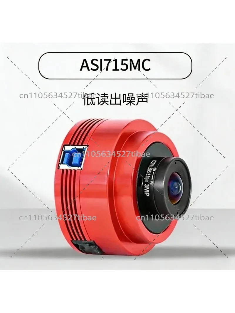Office Furniture Images - 4K astronomiecamera Kleurenplanetaire camera 1,45um kleine
