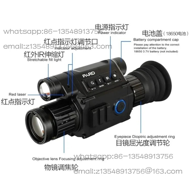 Nieuwe NV008 infraroodbeeldvor - Office Furniture Images recensie en prijs