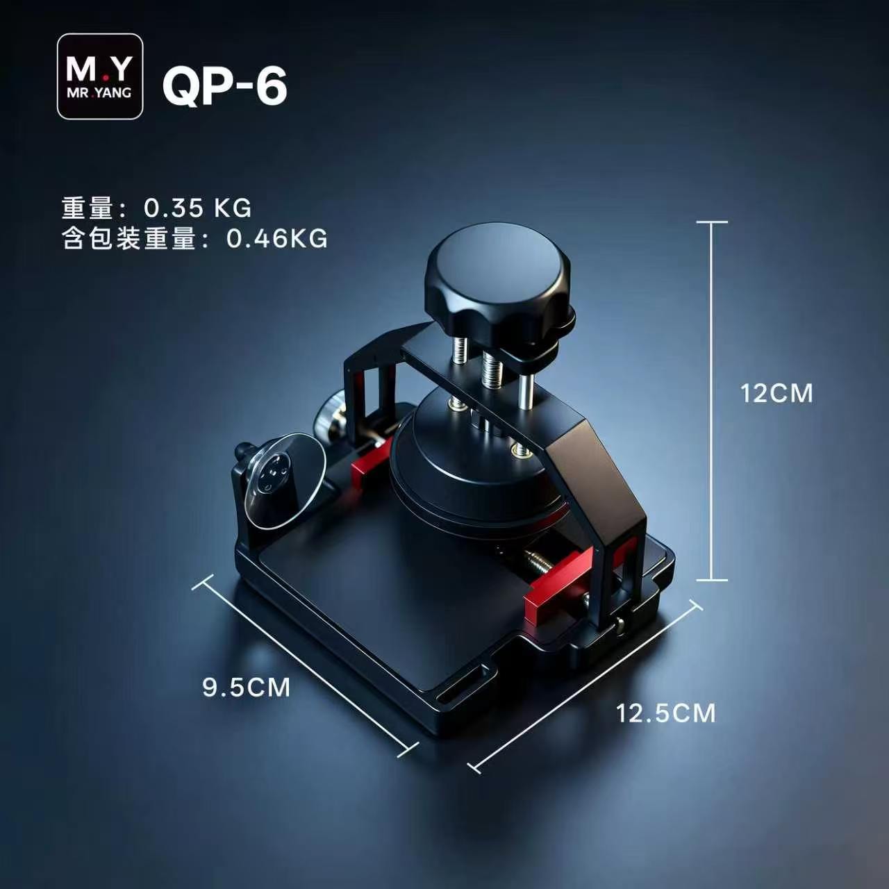 MR.YANG QP-6 Multifunctionele  - Partition Screen Divider recensie en prijs