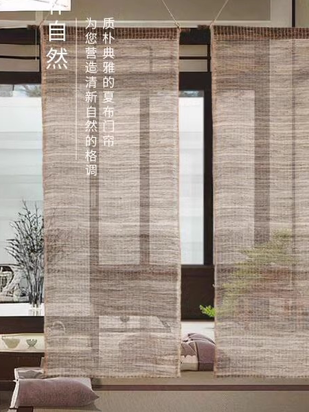 No-Punching Tea Room Screen Pa - Partition Screen Divider recensie en prijs
