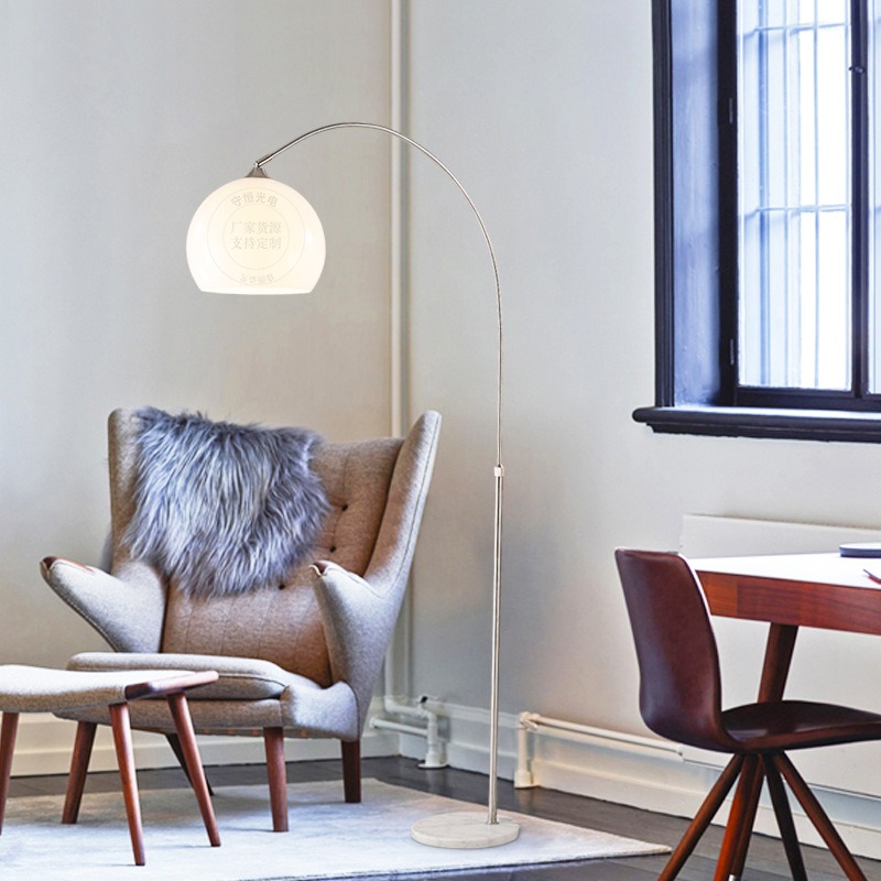 Minimalistische luxe mini-boog - Floor Lamp Arched recensie en prijs