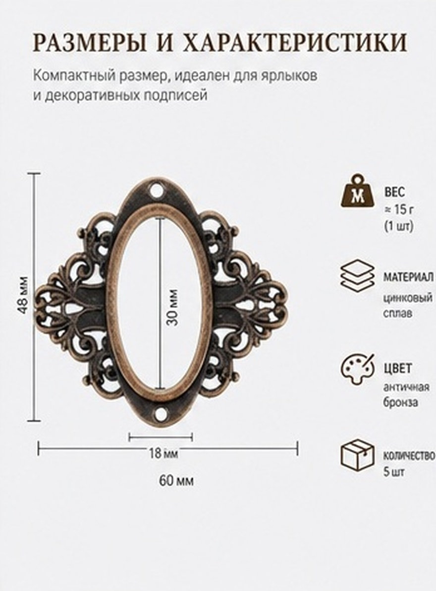 5 stuks metalen labelhouders,  - Office Furniture Names recensie en prijs