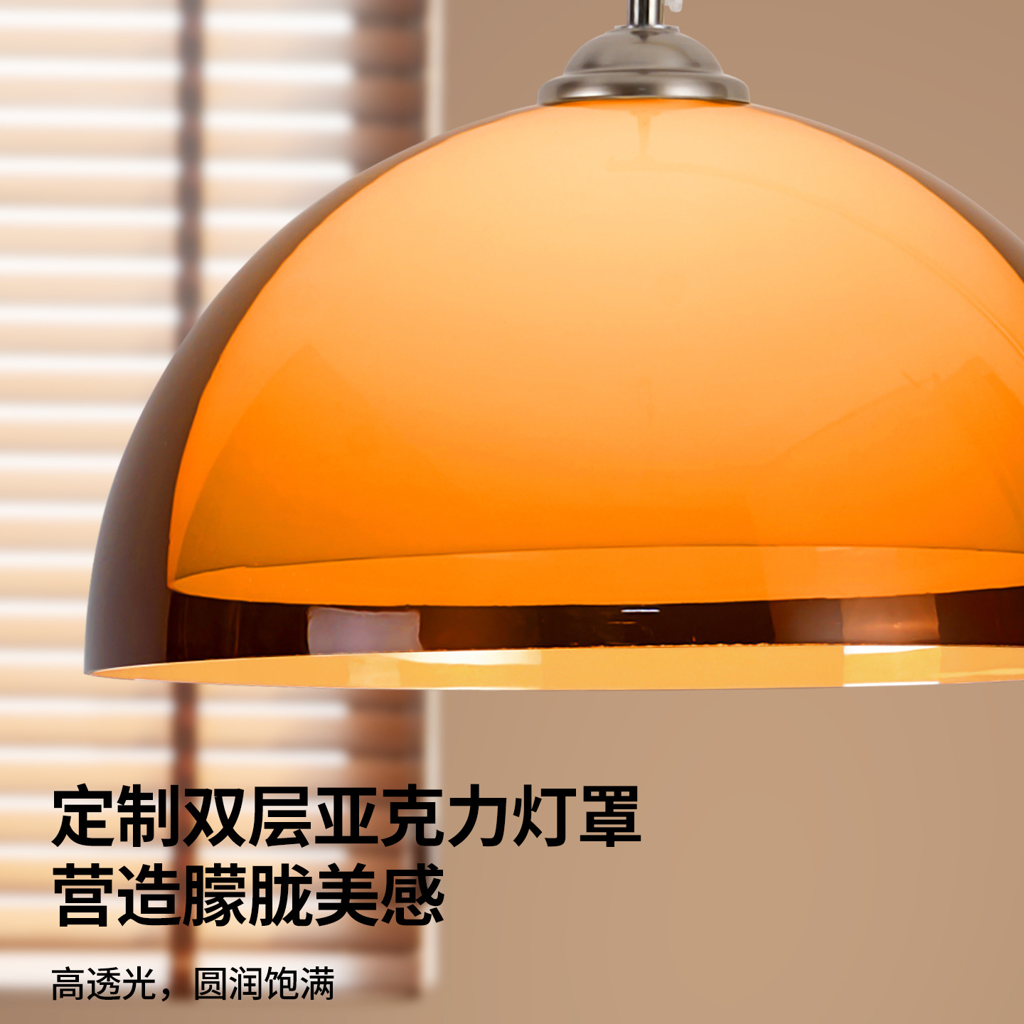 Houten boogvormige staande lam - Floor Lamp Arched recensie en prijs