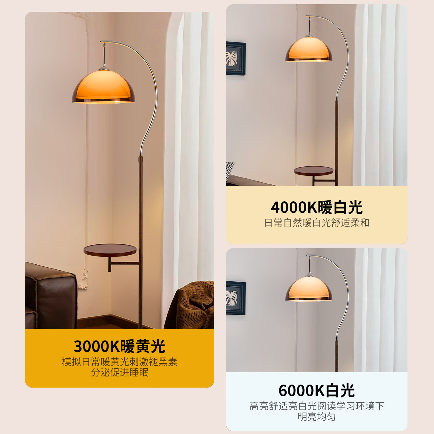 Houten boogvormige staande lam - Floor Lamp Arched recensie en prijs